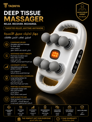 Cuifati 6-Head Massage Gun – Deep Tissue, 9 Levels & 9 Modes | مسدس تدليك Cuifati
