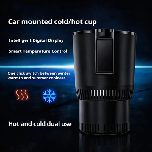 2-in-1 Smart Car Cup Cooler & Heater with LED Display, Touch Control | مبرد وسخان كوب السيارة