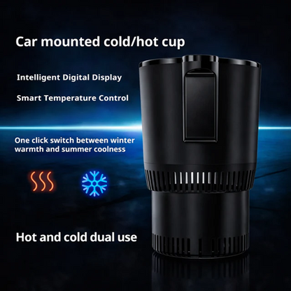2-in-1 Smart Car Cup Cooler & Heater with LED Display, Touch Control | مبرد وسخان كوب السيارة